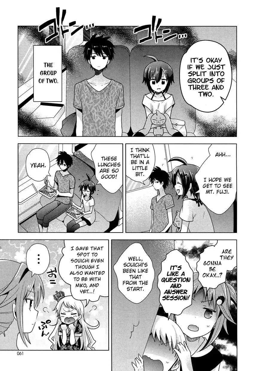 Otasuke Miko Miko-chan Chapter 10 4